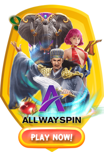 Allwayspin-207x300